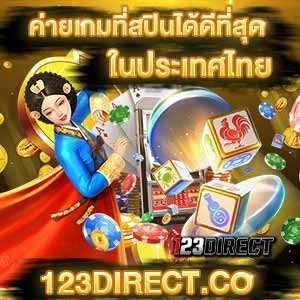 บทความสล็อต2 สมัครเล่น สล็อต แตกง่าย ค่ายสล็อตทั้งหมด เว็บแตกง่าย เกมสล็อตที่แตกง่ายที่สุด